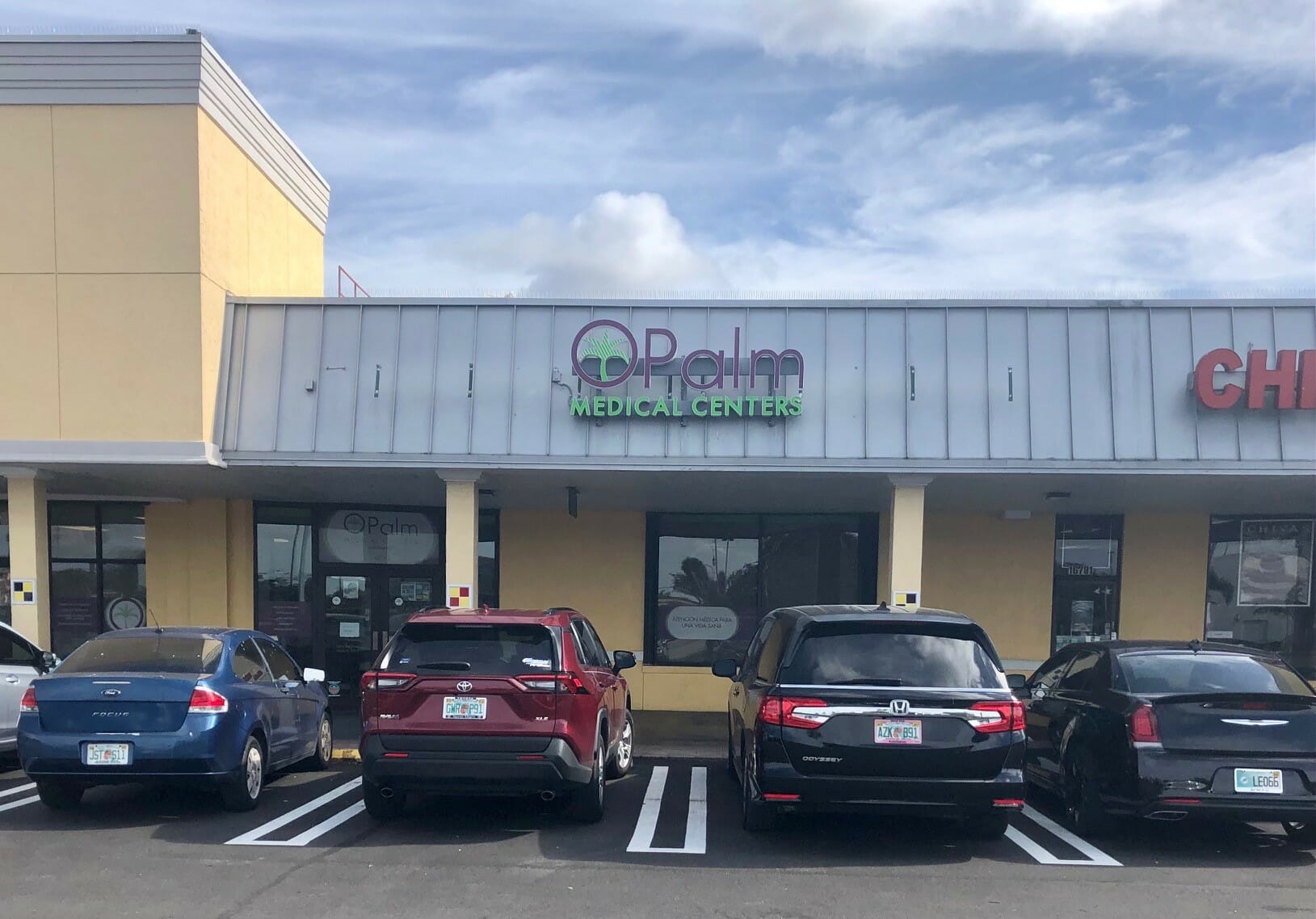 Palm Medical Center in Miami Lakes, FL.