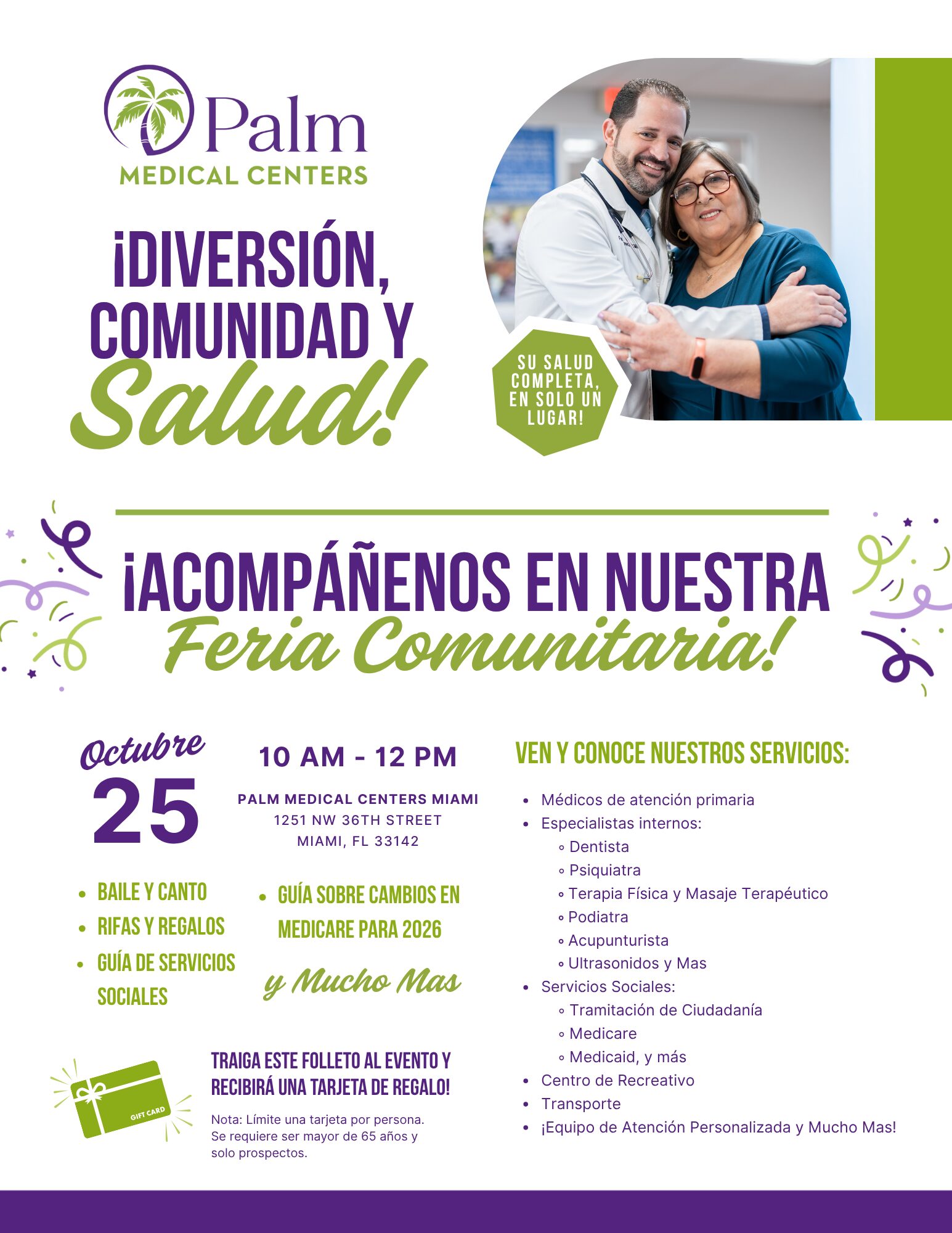 A primary care doctor that takes Aetna insurance coverage smiling with her patient.